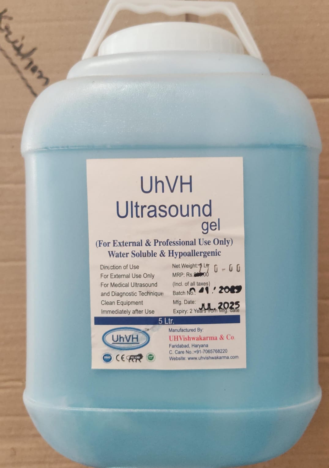 UHvH ULTRASOUND GEL 5ltr