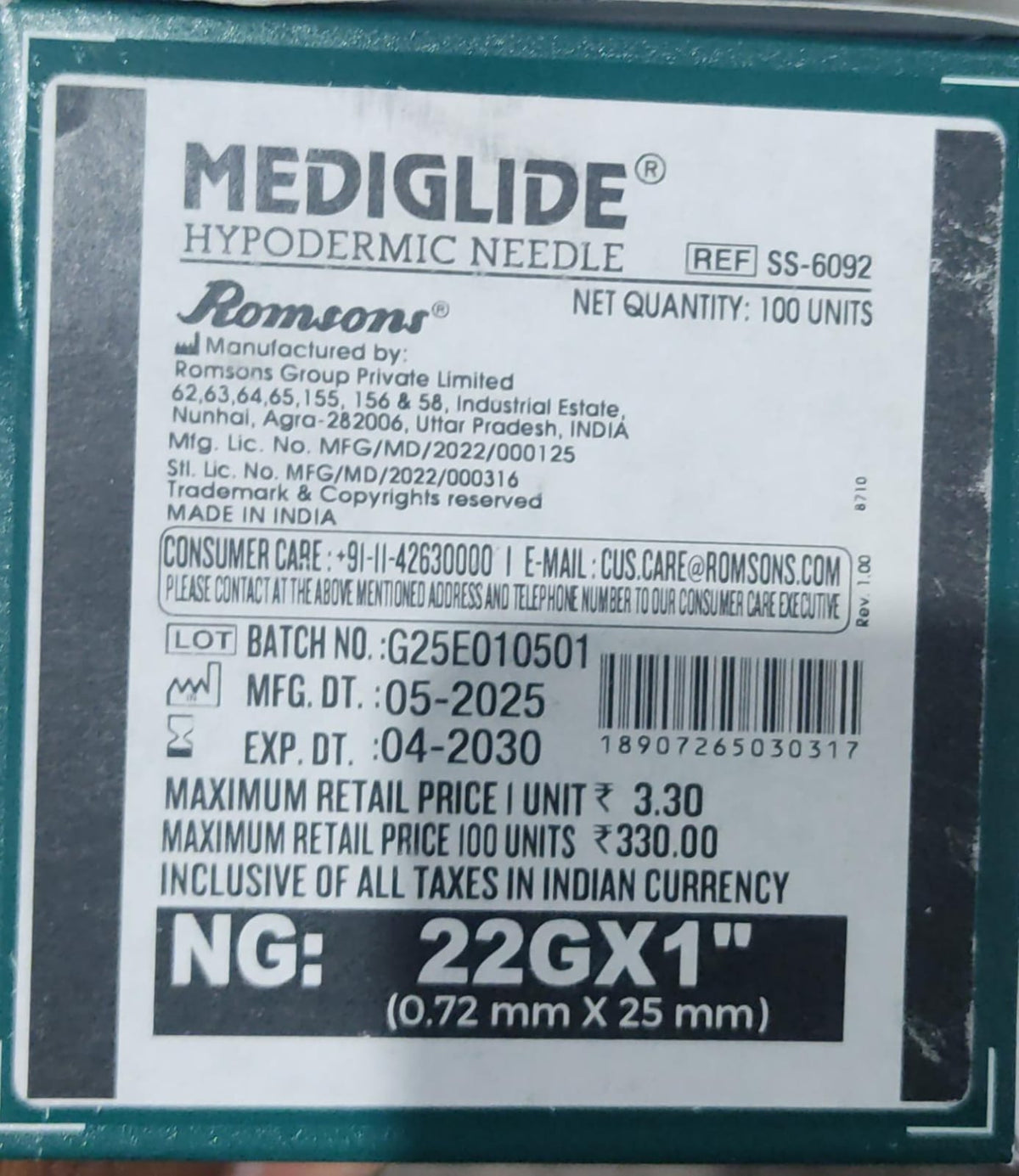 Needle  Romsons 22G