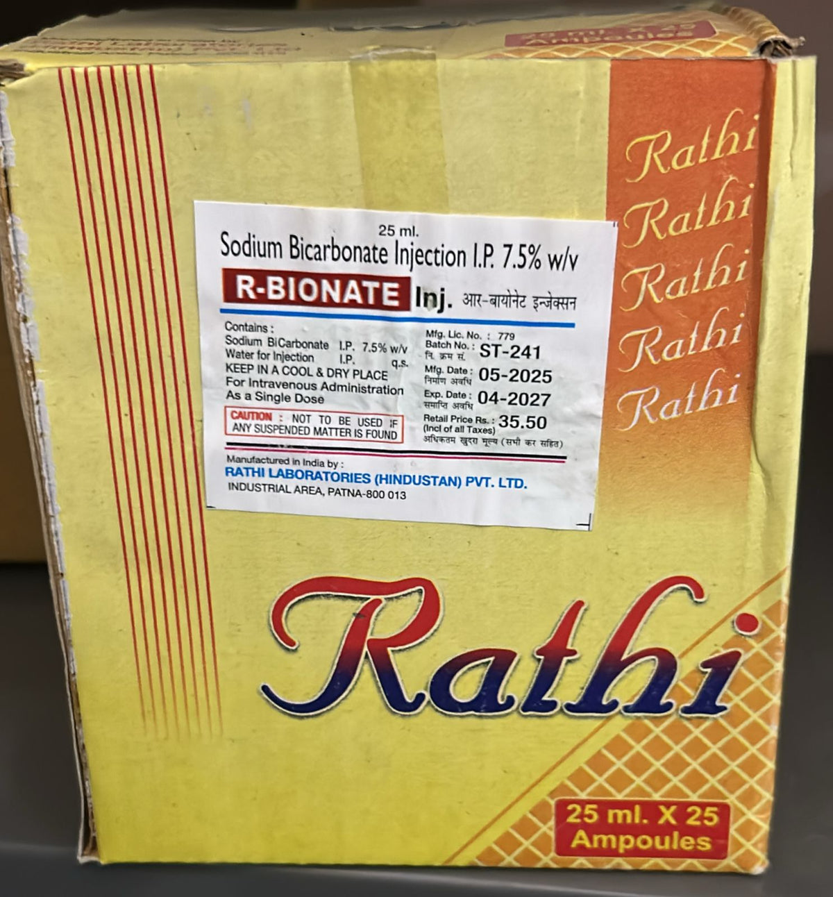 Sodium Bicarbonate 25ml Rathi (25 Ampoule)