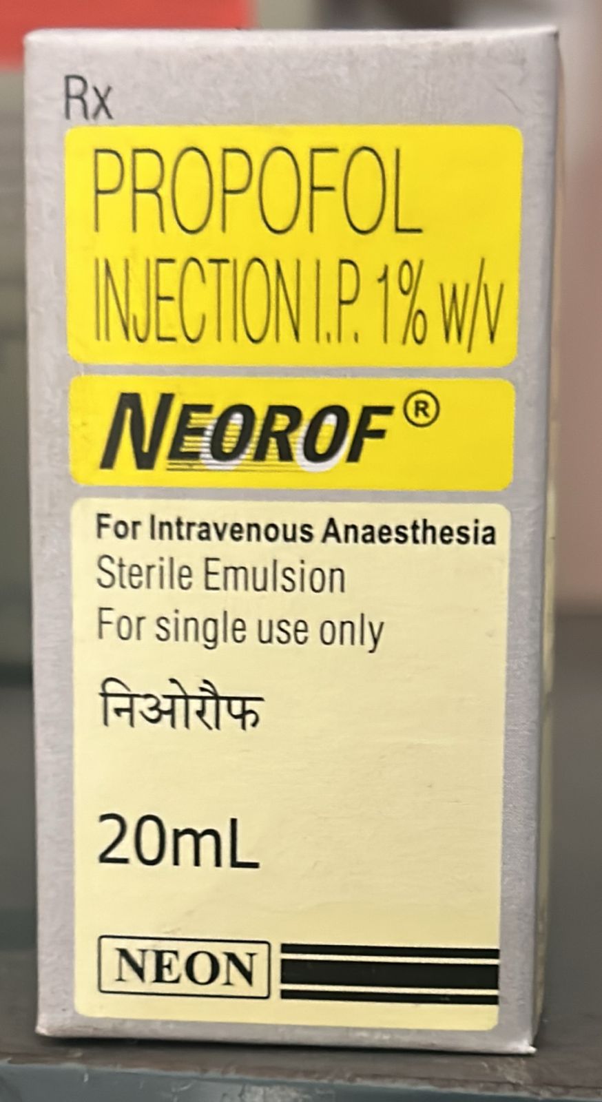 Neorof 20ml vial Propofol Neon
