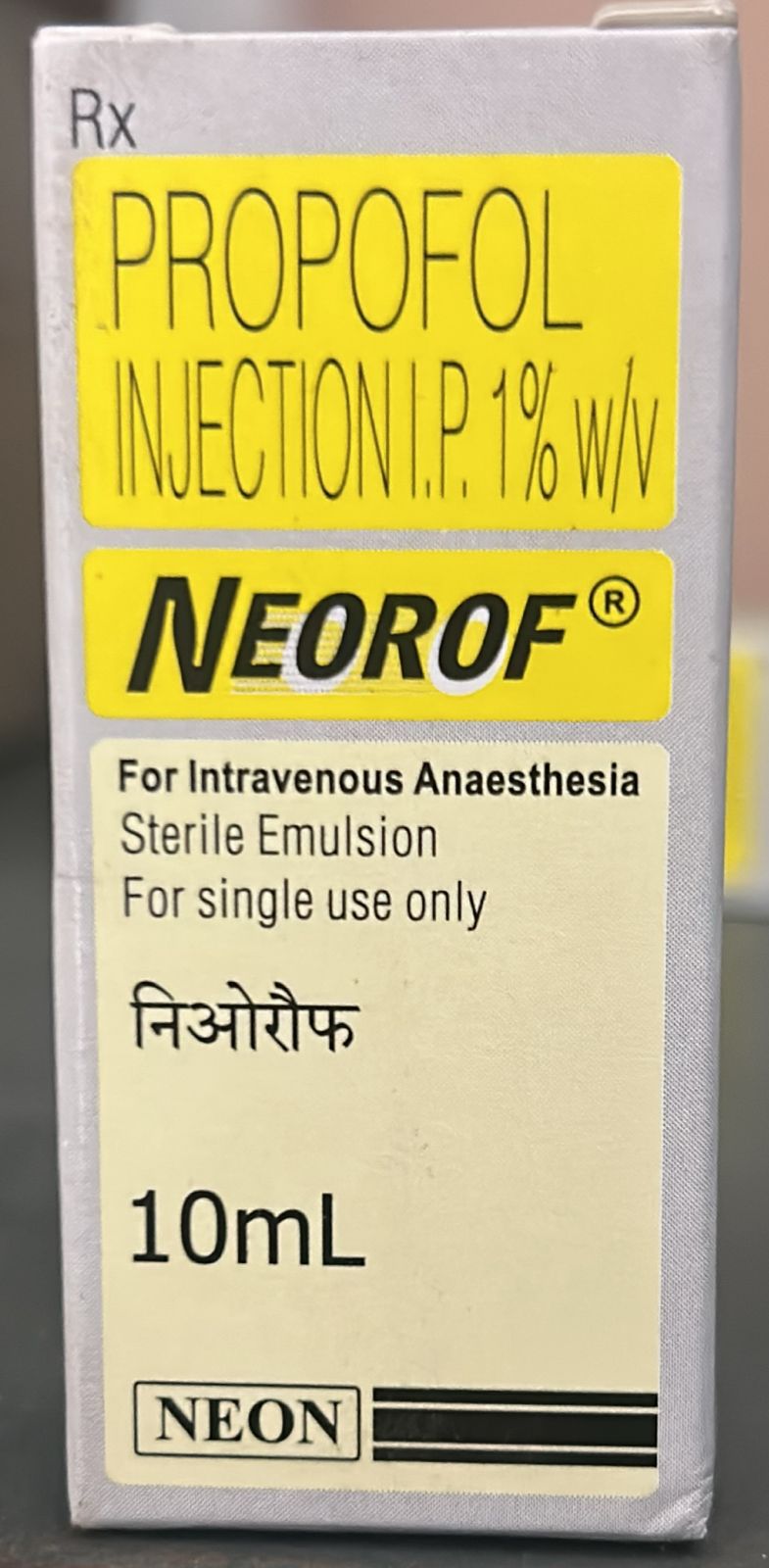 Neorof 10ml vial Propofol Neon