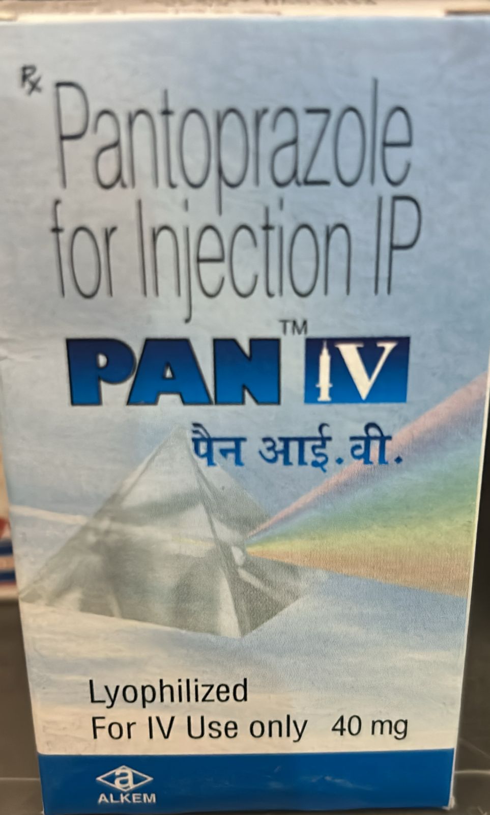 Pantaparazole Inj - Pan 40mg - Alkem
