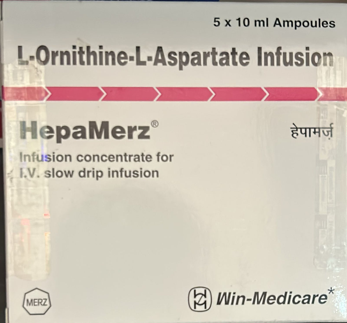 Hepamerz 10ml Win Medicare (5 ampoule box)