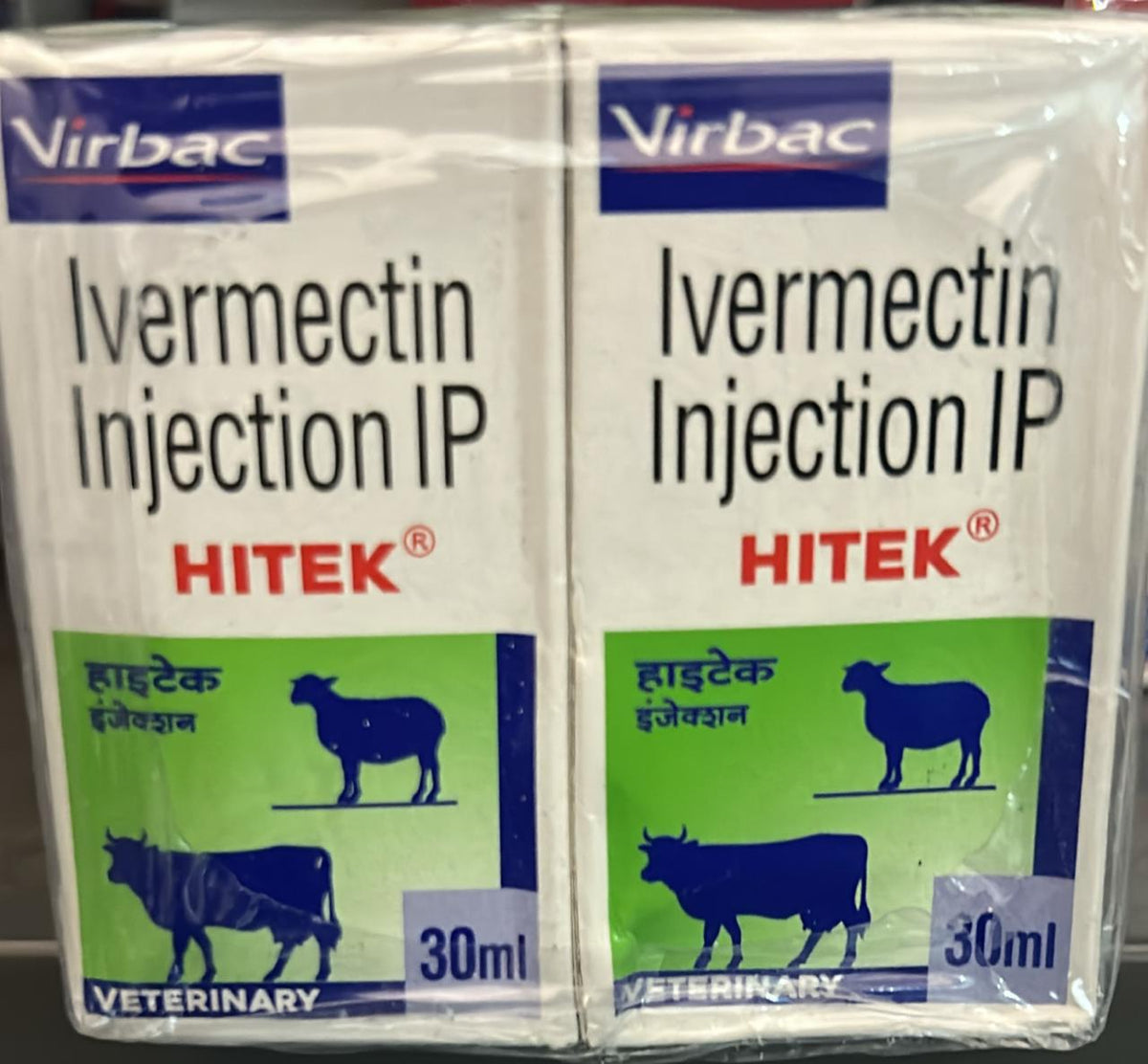 Hitek 30ml vial Ivermectin Virbac