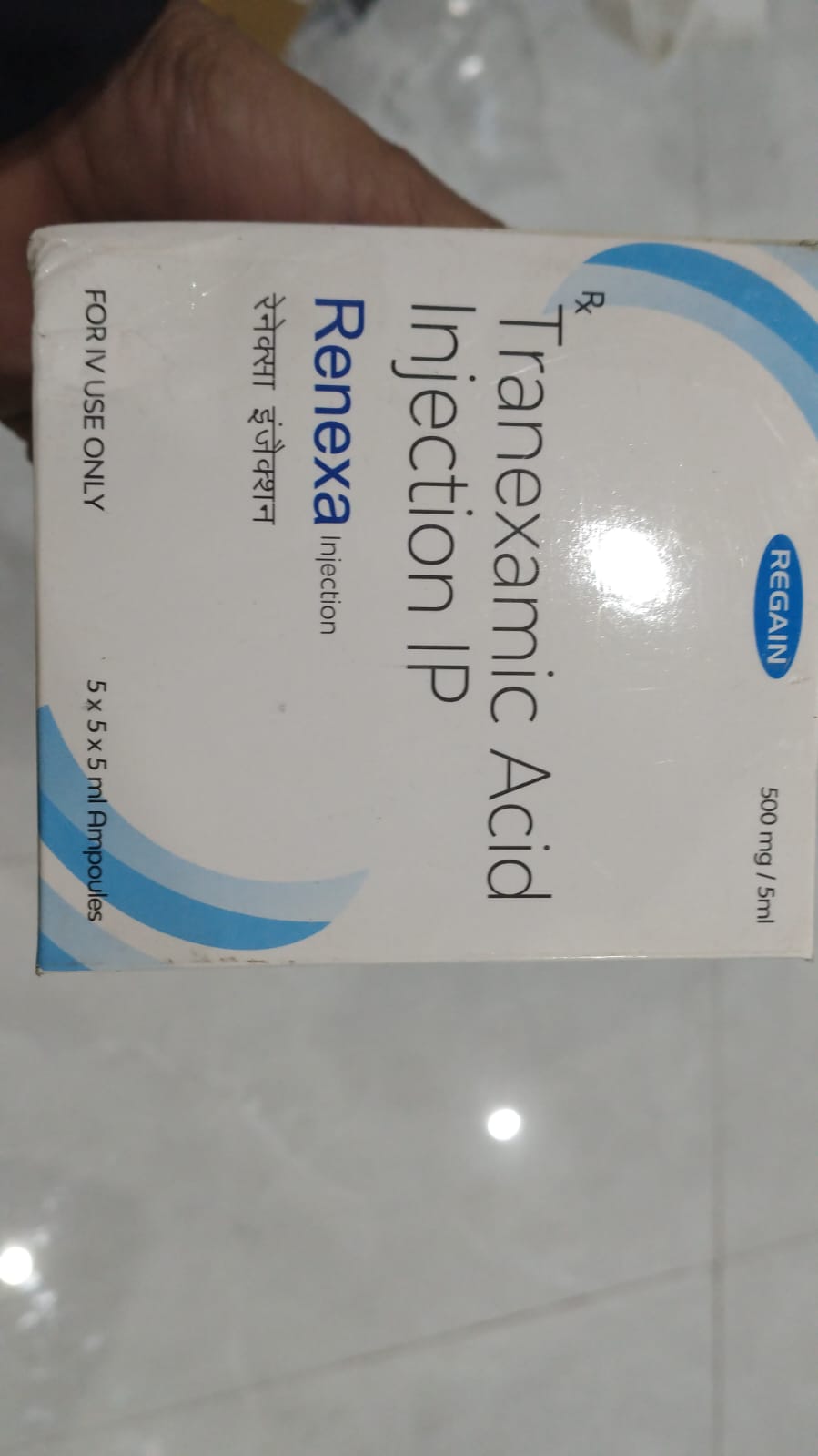 Tranexamefic Acid injection (5 ampoule Strip)