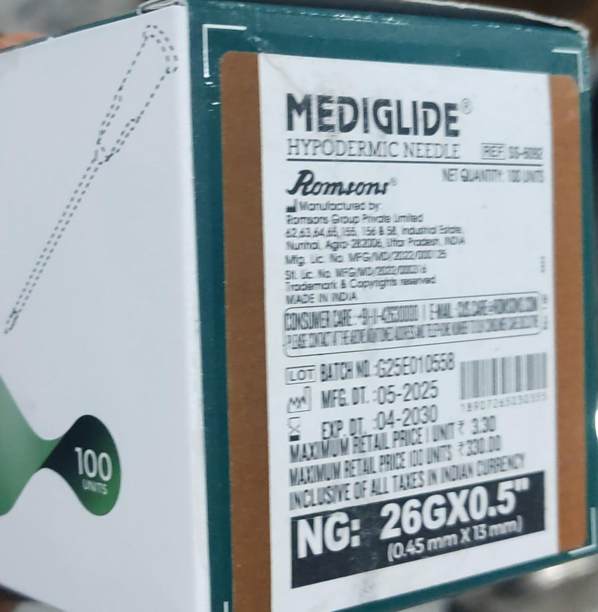 Needle  Romsons 26G