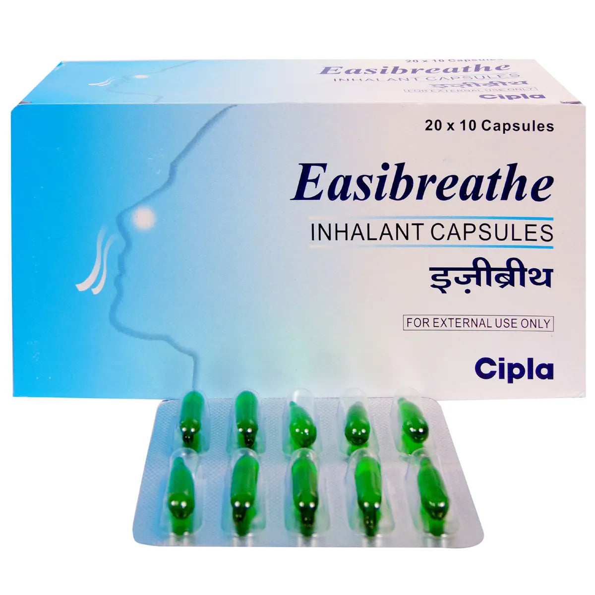 Easybreath Capsules Cipla