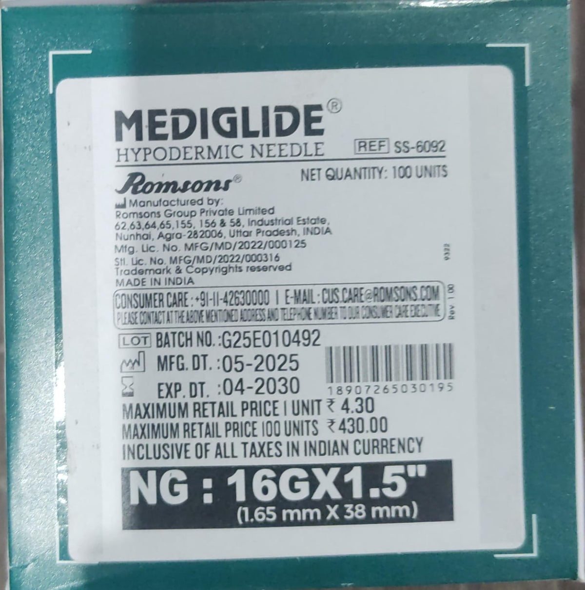 Needle  Romsons 16G