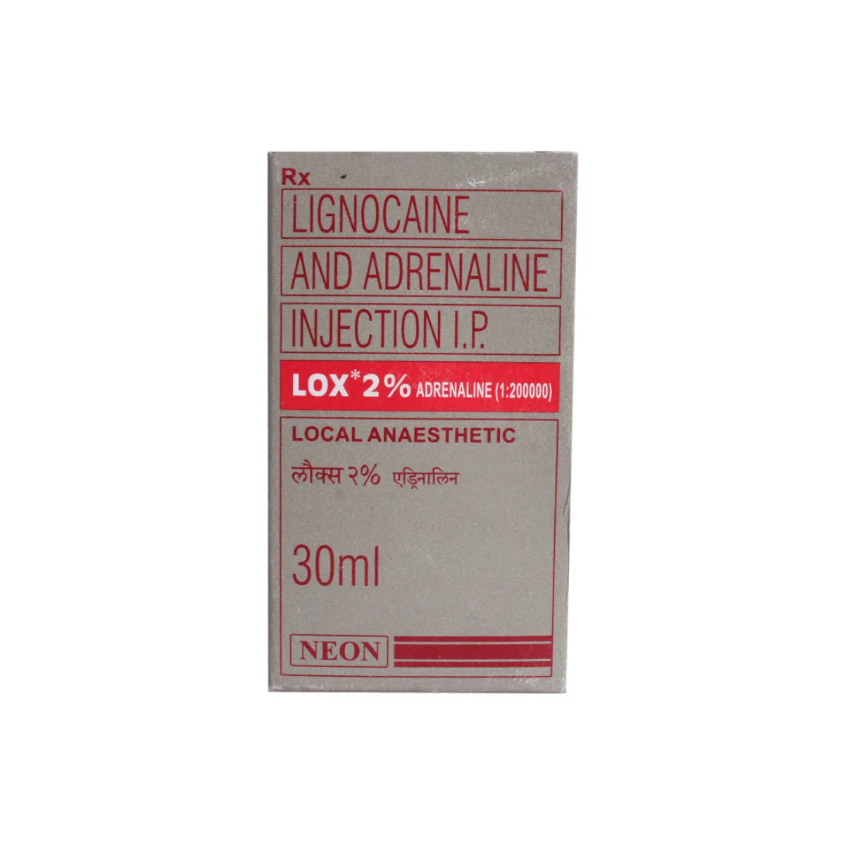 Lox Aderline 30ml vial Neon - Lignocain ADR